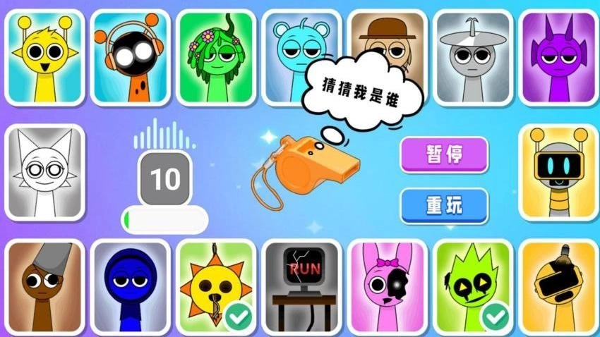哪吒集卡大挑战游戏图4