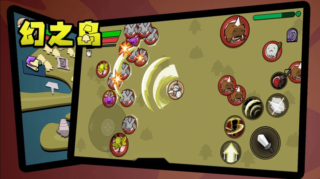 幻之岛最新版图2