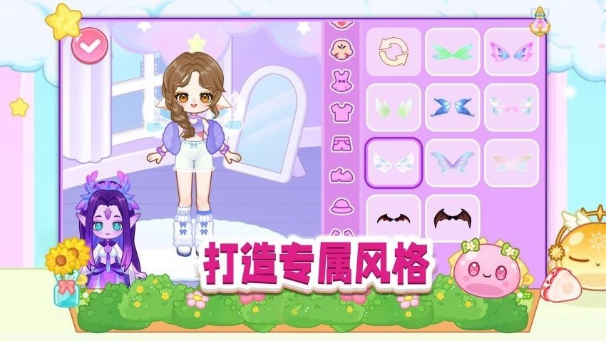 胡闹小镇游戏(1)