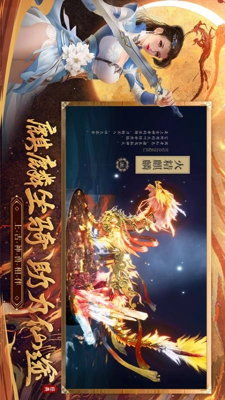 漂在江湖(1)