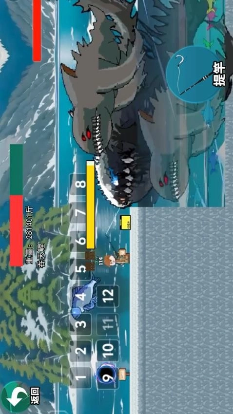 创游楚新钓手游免费版图5