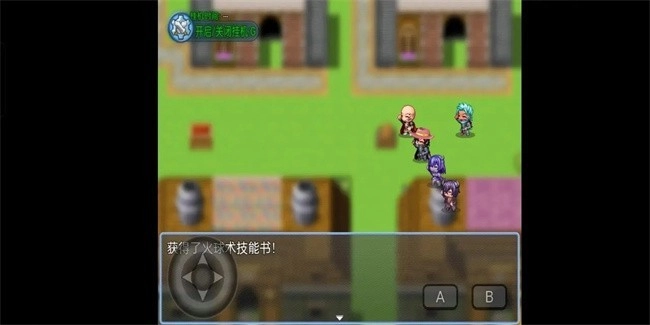 西游天团游戏图1