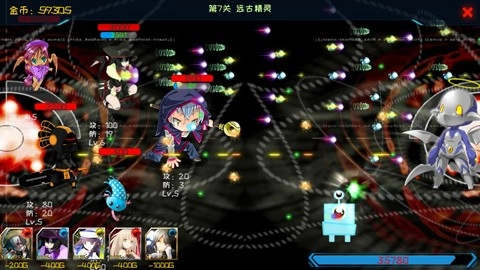 进化正版图5
