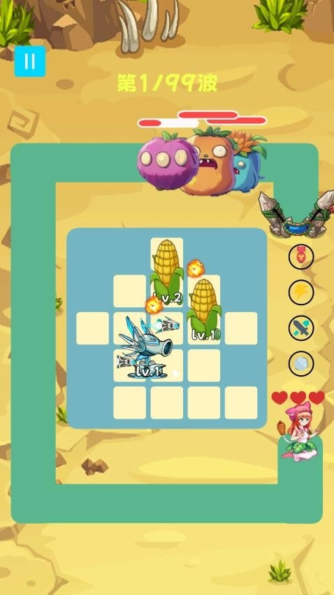 背包植物游戏图2