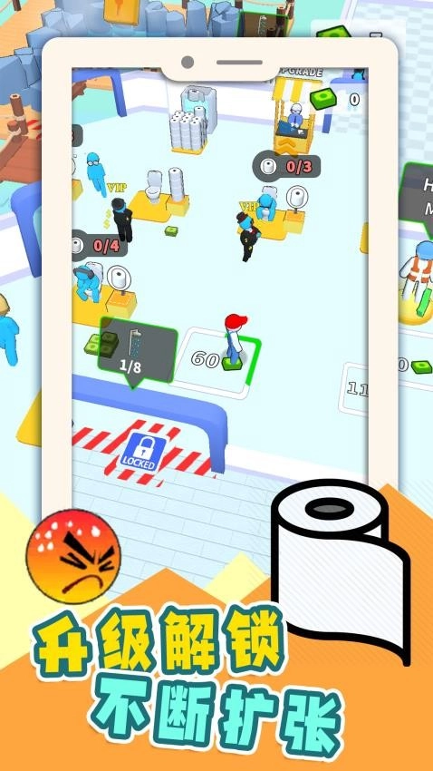 赚它一个亿游戏图2