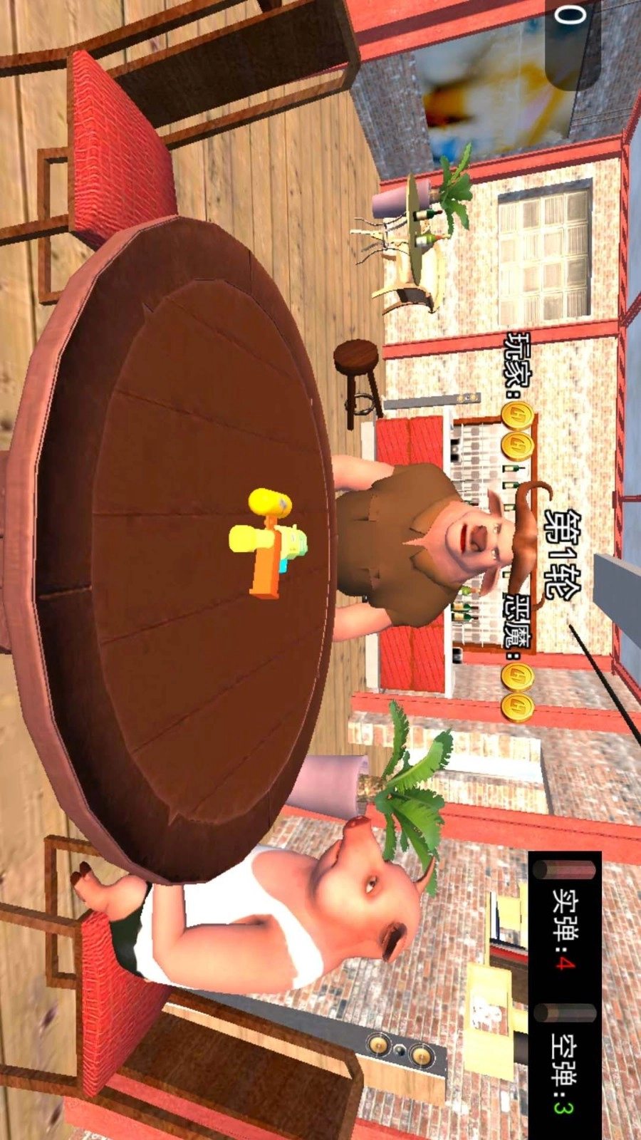 骗子酒馆游戏图3