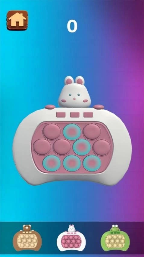 解压挑战合集图3