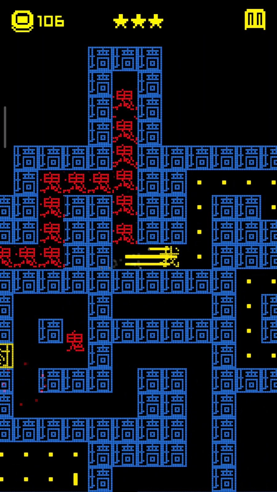 古墓逃生原版图2