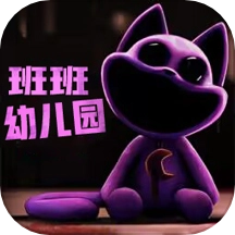 大眼蝙蝠大冒险游戏