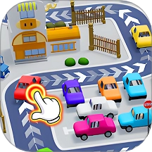 最强老司机游戏