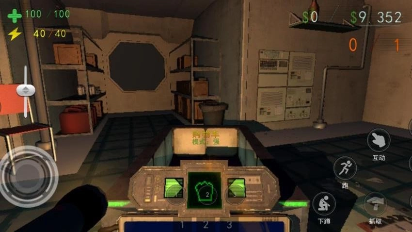 逃离园区游戏图3