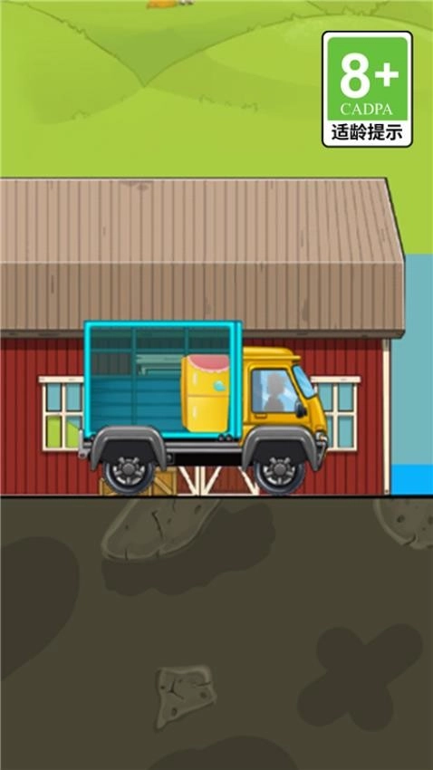 登山我最强官方最新版图2