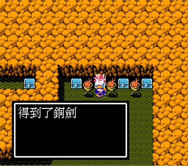 吞食天地2手游无广告版(2)