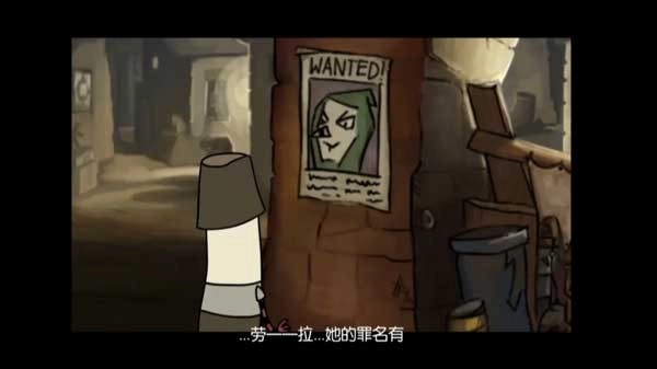 地心世界游戏(4)