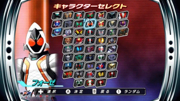 假面骑士巅峰英雄Fourze游戏1