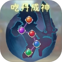 荒野冲突大乱斗游戏