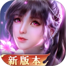 新斗罗大陆游戏