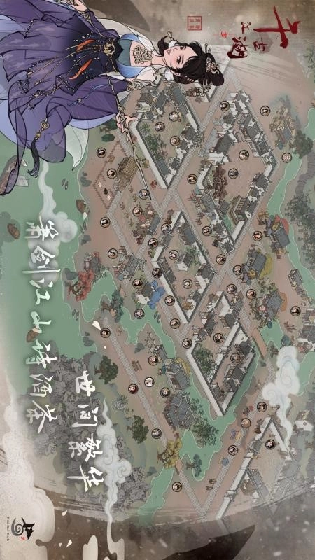 千古江湖梦游戏