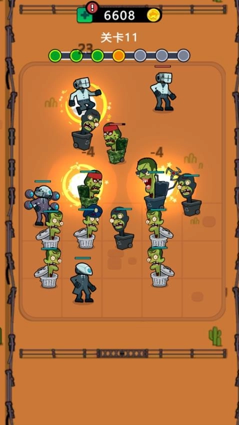 战斗小小兵游戏-图3