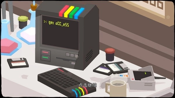 大发明家游戏图1