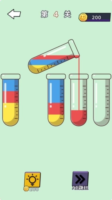 最强脑洞挑战赛游戏图4