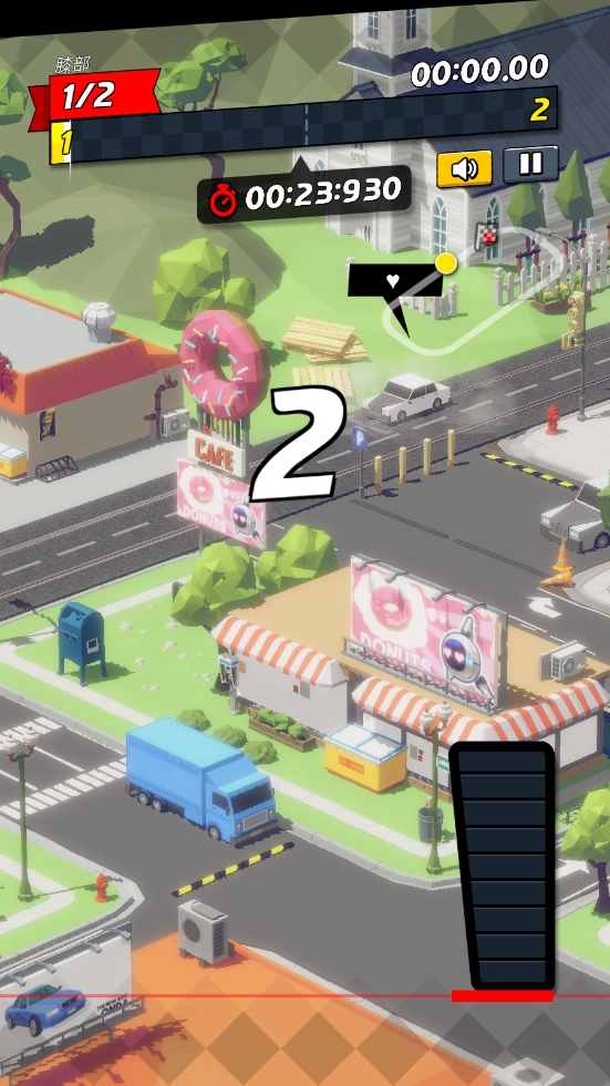 时隙飞车游戏(2)