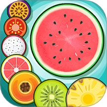 水果碰碰碰游戏