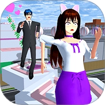 樱花女生逃离大作战