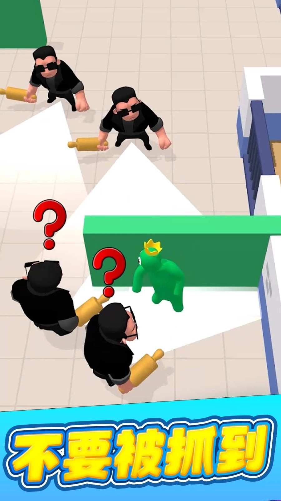 太空人绝地逃生-图5