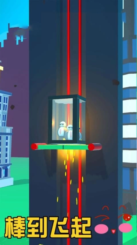 双人迷宫躺平游戏图5