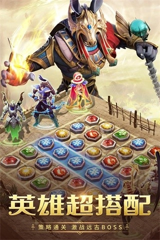 谜题大陆正版(3)