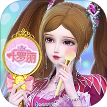 叶罗丽魔法公主