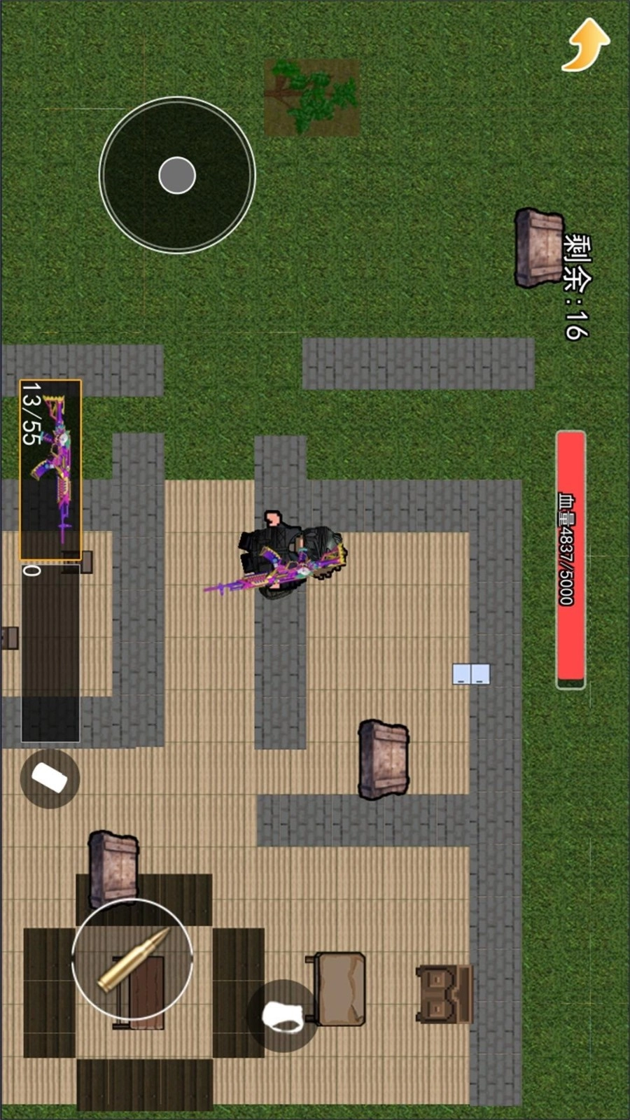 悟空西游酷跑游戏图2