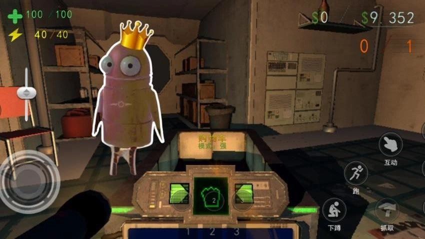 闹鬼公司汉化游戏图5