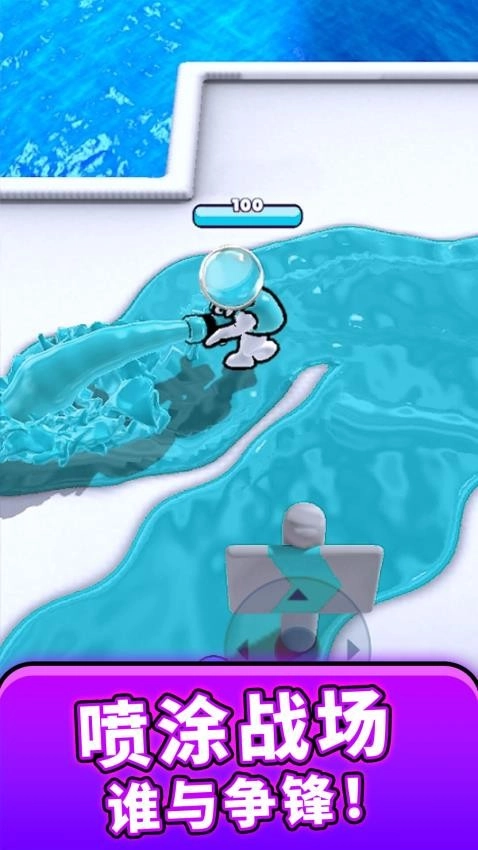 彩虹喷射战士游戏(5)