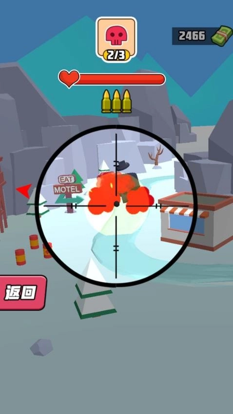 巅峰坦克装甲战争游戏图3