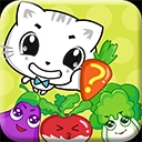 宝宝认蔬菜游戏纯净版