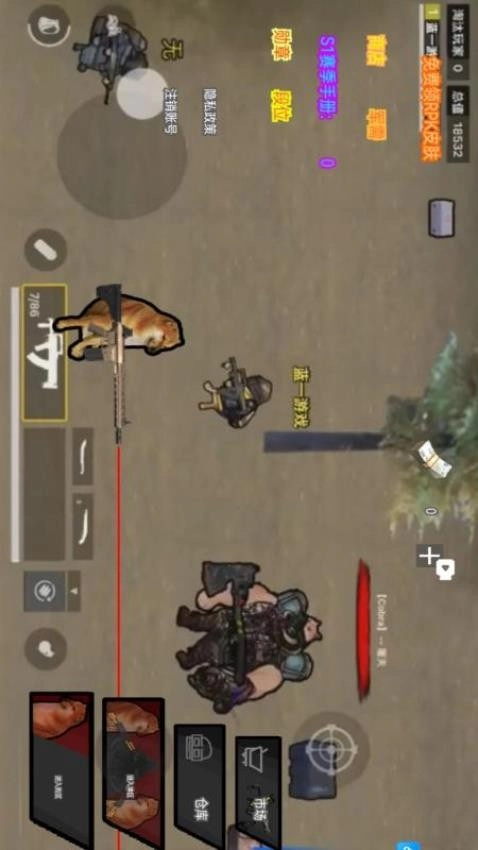 狗狗地铁突围手游免费版图3