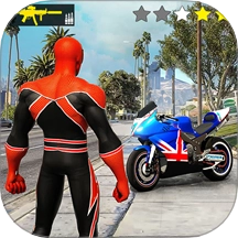 未来绳索英雄出击游戏