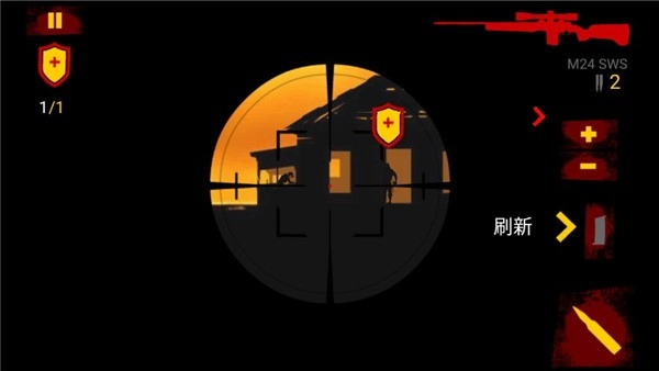 黎明狙击手2游戏(4)