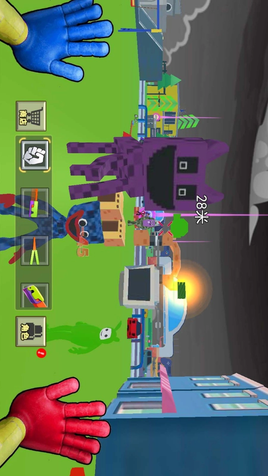 波比的工厂第三章