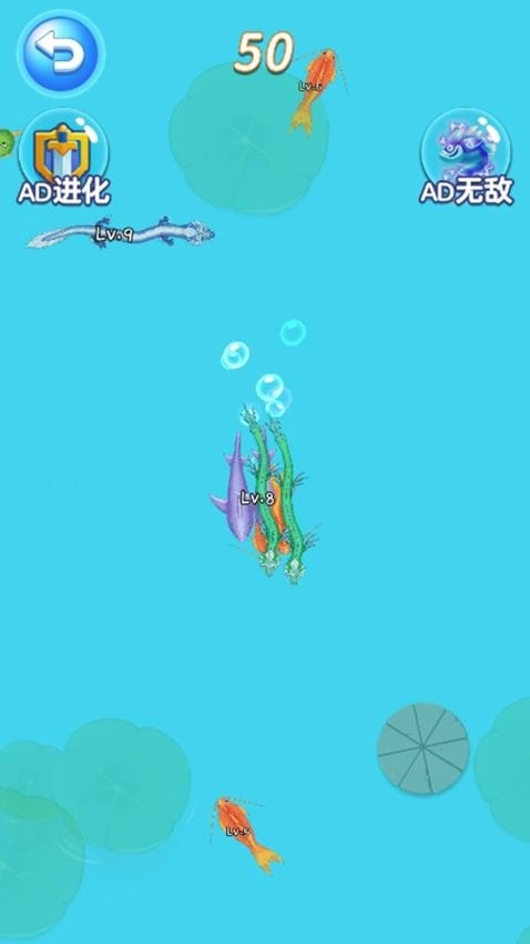 逆袭吧神龙游戏截图2