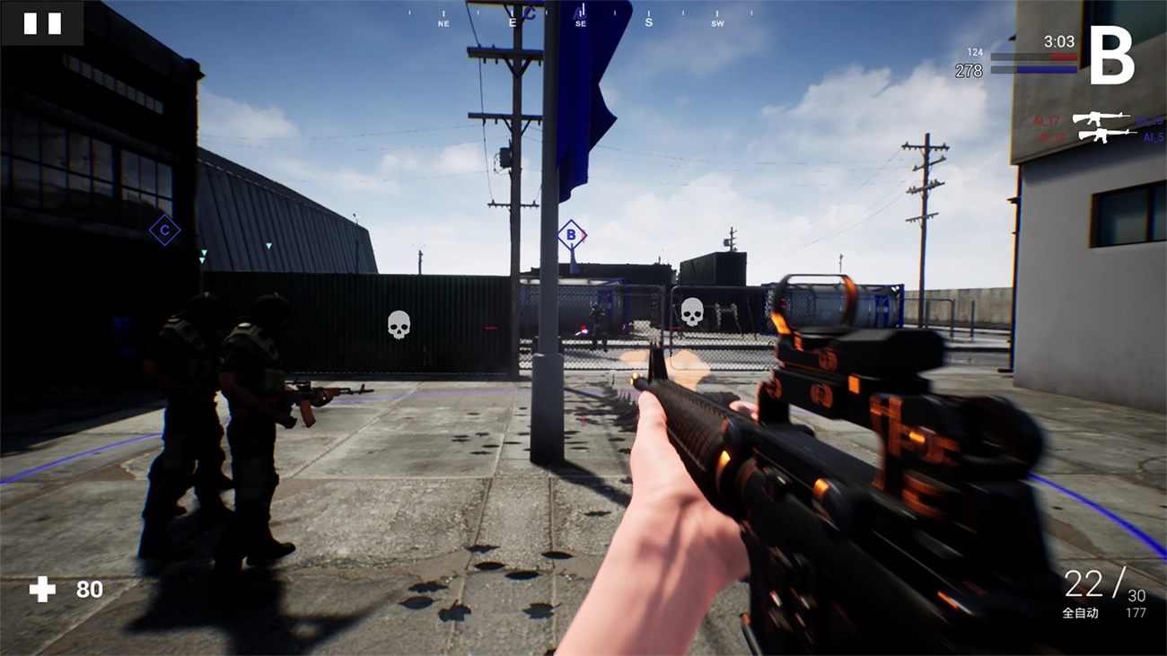 枪战特训游戏(4)