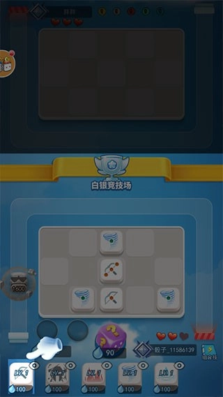 骰子大战手游直装版图1