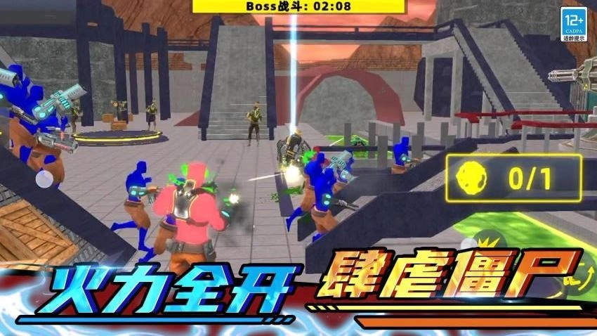 全面模拟战争游戏(3)