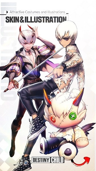 天命之子游戏图4