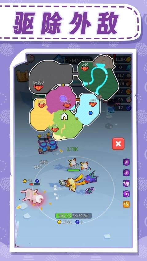 守护英雄之战游戏(4)