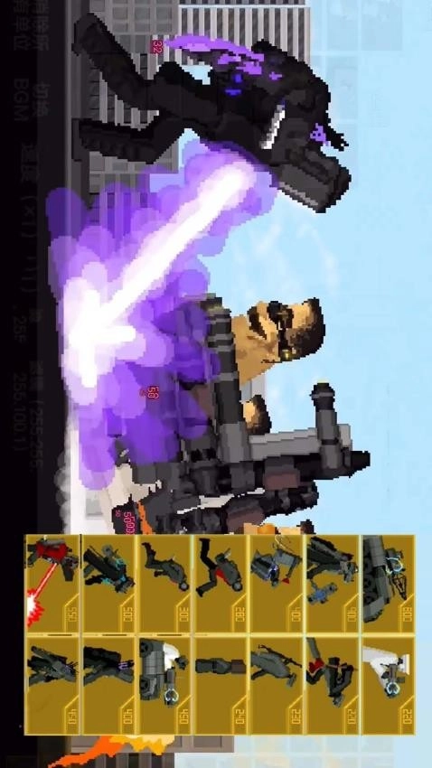 马桶人畸变游戏正版图2