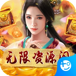 天之命免费原版