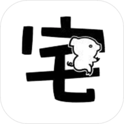 肥宅修真录游戏